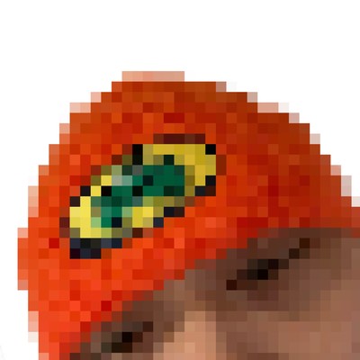 マシのジャケット写真