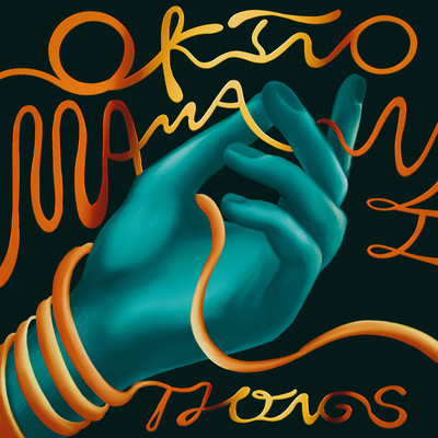 As You Like It Front Cover