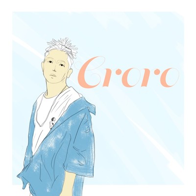 Fly freelyのジャケット写真