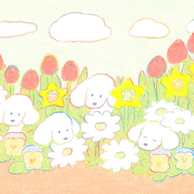 さんぽへでかけようのジャケット写真