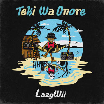 Teki Wa Onore Front Cover