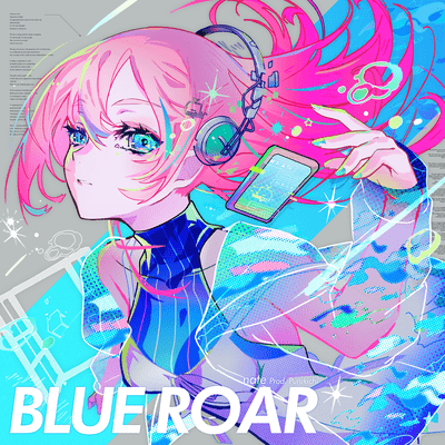 blue roar (feat. Purukichi) Front Cover