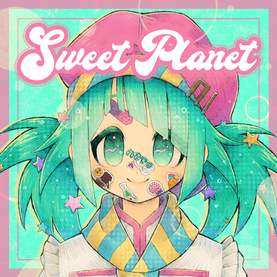 sweet planetのジャケット写真