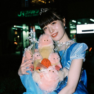 Omankostripper Front Cover