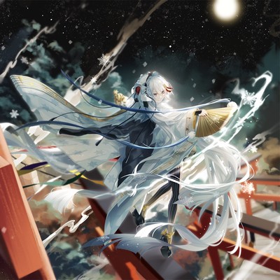 Andromeda Front Cover