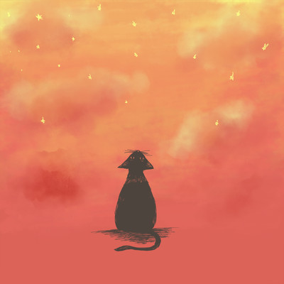 ねこが星さんを見た夜はのジャケット写真