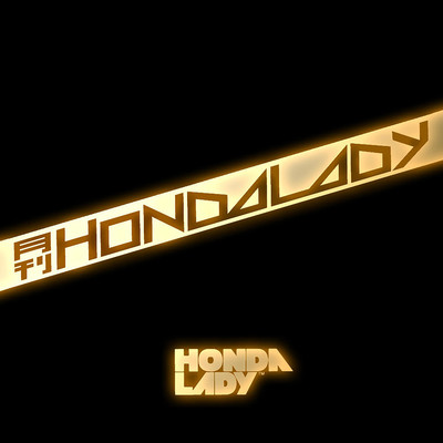 GEKKAN HONDALADY Front Cover