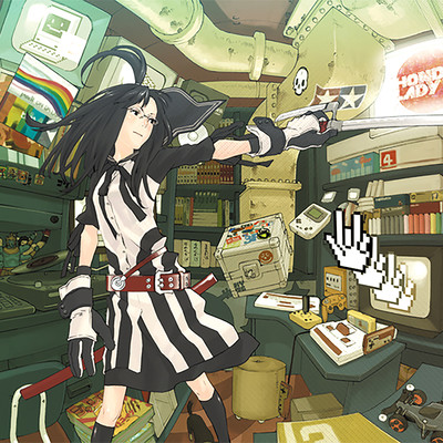 TVTB (2021 Remaster) Front Cover