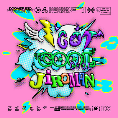 I GOT ”COOL”のジャケット写真
