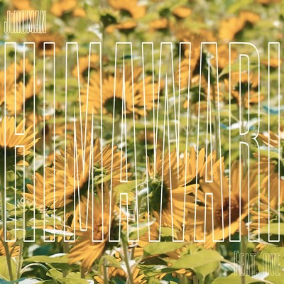 HIMAWARI (feat. ove) Front Cover