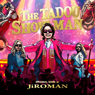 THE TADOU SHOW MAN Front Cover