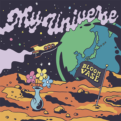 MY UNIVERSE Front Cover