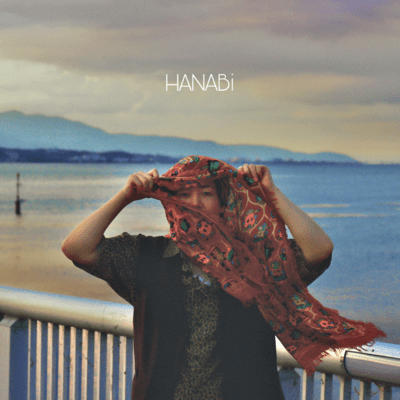 HANABi Front Cover