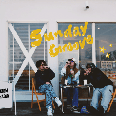 Sunday Groove Front Cover