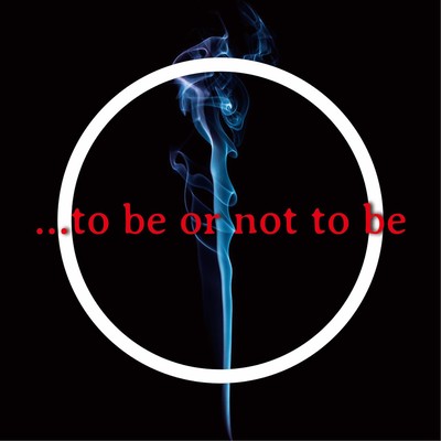 ...to be or not to be Front Cover