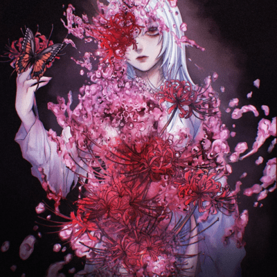 Akaitaidou / Suiren Front Cover