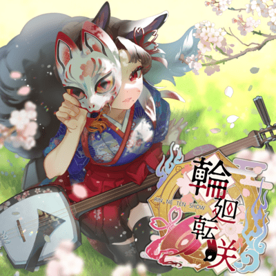 rinnetenshow Front Cover