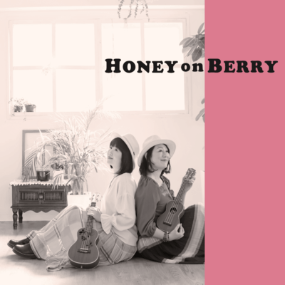 HONEY on BERRY Front Cover