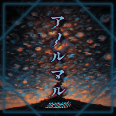anormal Front Cover