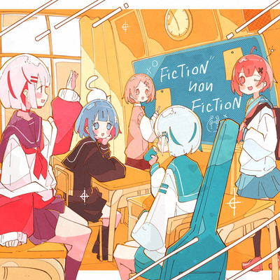 FiCTiON ИOИ FiCTiON Front Cover