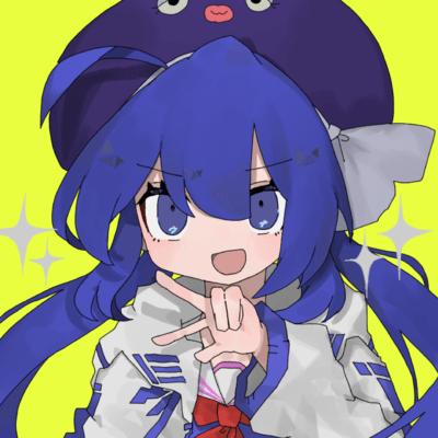 UNA-GimmiQ (feat. 音街ウナ)のジャケット写真