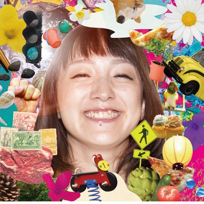 ラブアンドピース現代語訳のジャケット写真