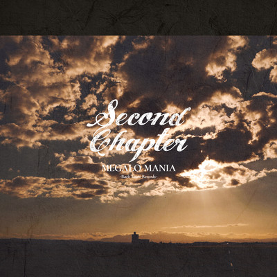 Second Chapter (2021 Remaster) Front Cover