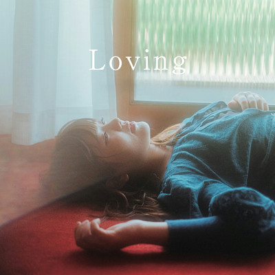 Lovingのジャケット写真