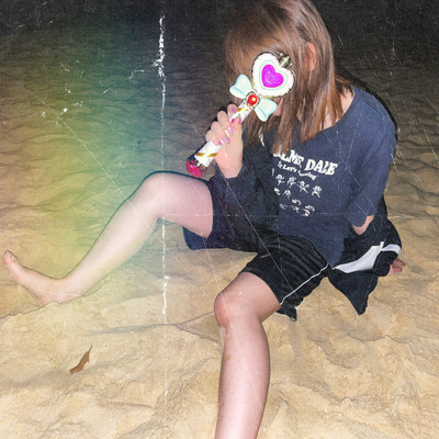 personal matter Front Cover