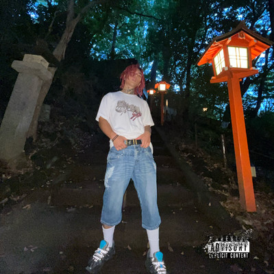 Let me be freeのジャケット写真