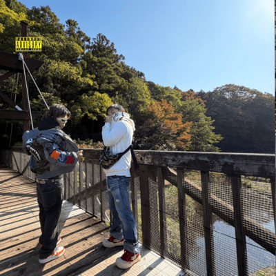 NO STORY Front Cover