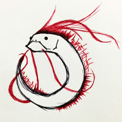 UTAKATA Front Cover