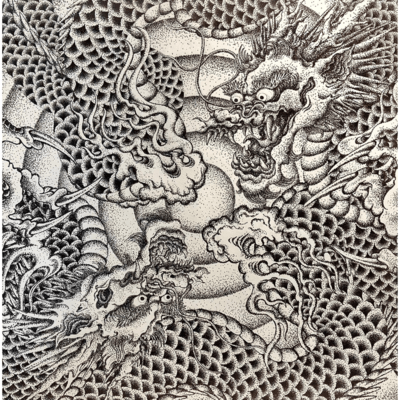 houkou Front Cover
