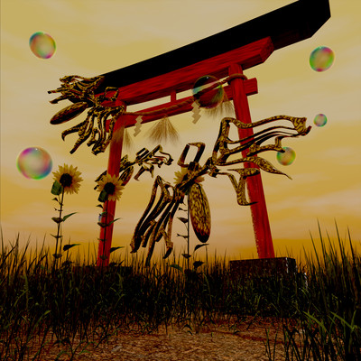 higurashi Front Cover