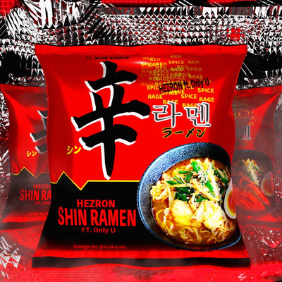 Shin Ramen! (feat. Only U) Front Cover