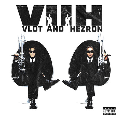 VIIH Front Cover