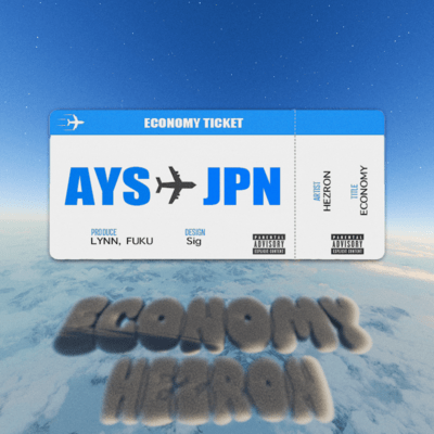 ECONOMY Front Cover