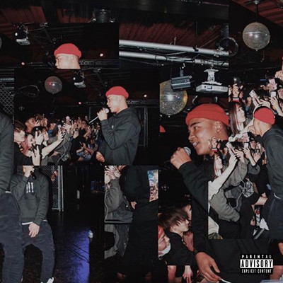 Sore Got Wave (feat. Only U) Front Cover