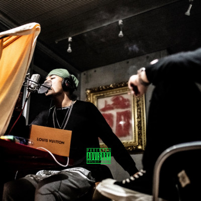 EMERALD GREEN Front Cover