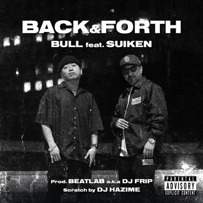 BACK & FORTH (feat. SUIKEN) Front Cover