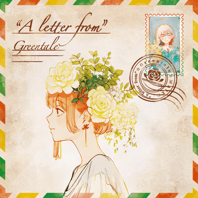 A letter fromのジャケット写真