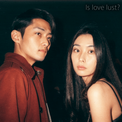 Is love lust?のジャケット写真