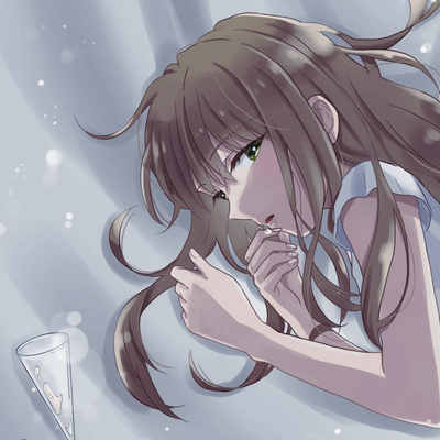 A Sense of Release (feat. Midori No Hasami) Front Cover