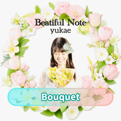 Bouquet (feat. yukae) Front Cover