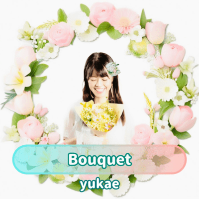Bouquet (feat. yukae) Front Cover