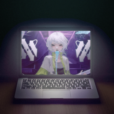 消えないのジャケット写真