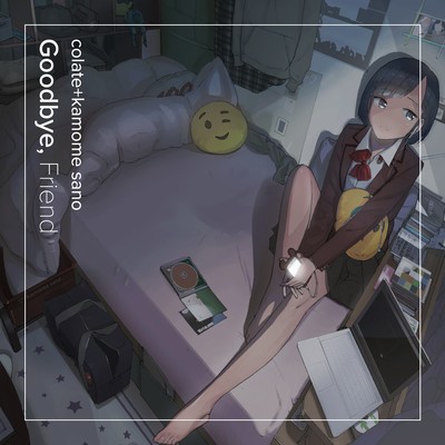 Goodbye, Friend Front Cover