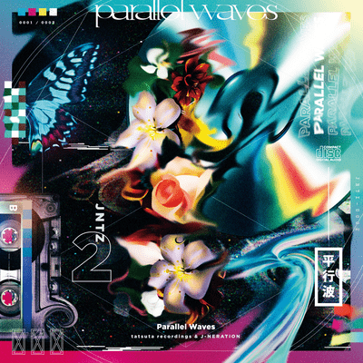 Parallel Waves Front Cover