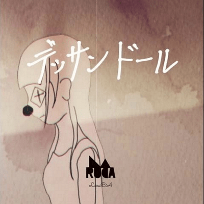 drawing doll Front Cover