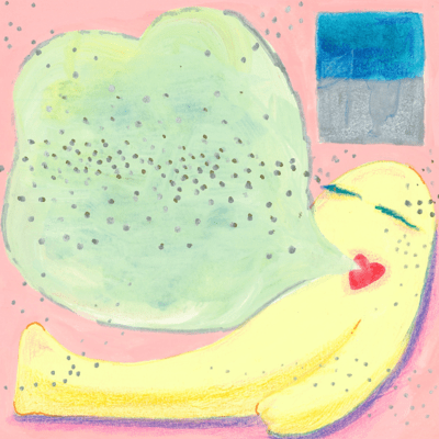 でたらめな星座のジャケット写真